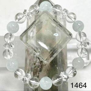 アクアマリン パワーストーンブレスレット 内径約16cm