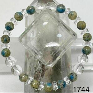 k2ストーン パワーストーンブレスレット 内径約15cm