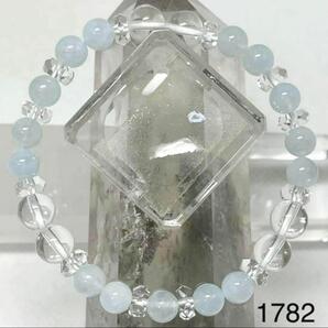 アクアマリン パワーストーンブレスレット 内径約15.5cm