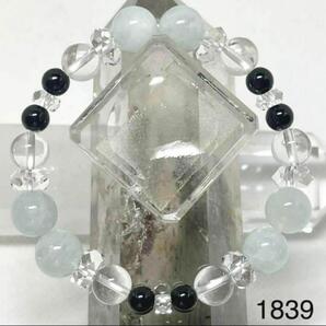 アクアマリン オニキス パワーストーンブレスレット 内径約15cm