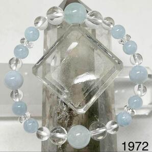 アクアマリン パワーストーンブレスレット 内径約15cm