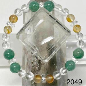 翡翠 カーネリアン パワーストーンブレスレット 内径約15cm