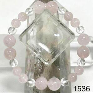 ミルキーローズクオーツ パワーストーンブレスレット 内径約15cm