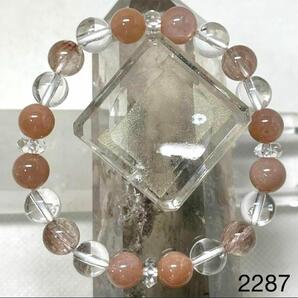 サンムーンストーン レッドルチル パワーストーンブレスレット 内径約15cm