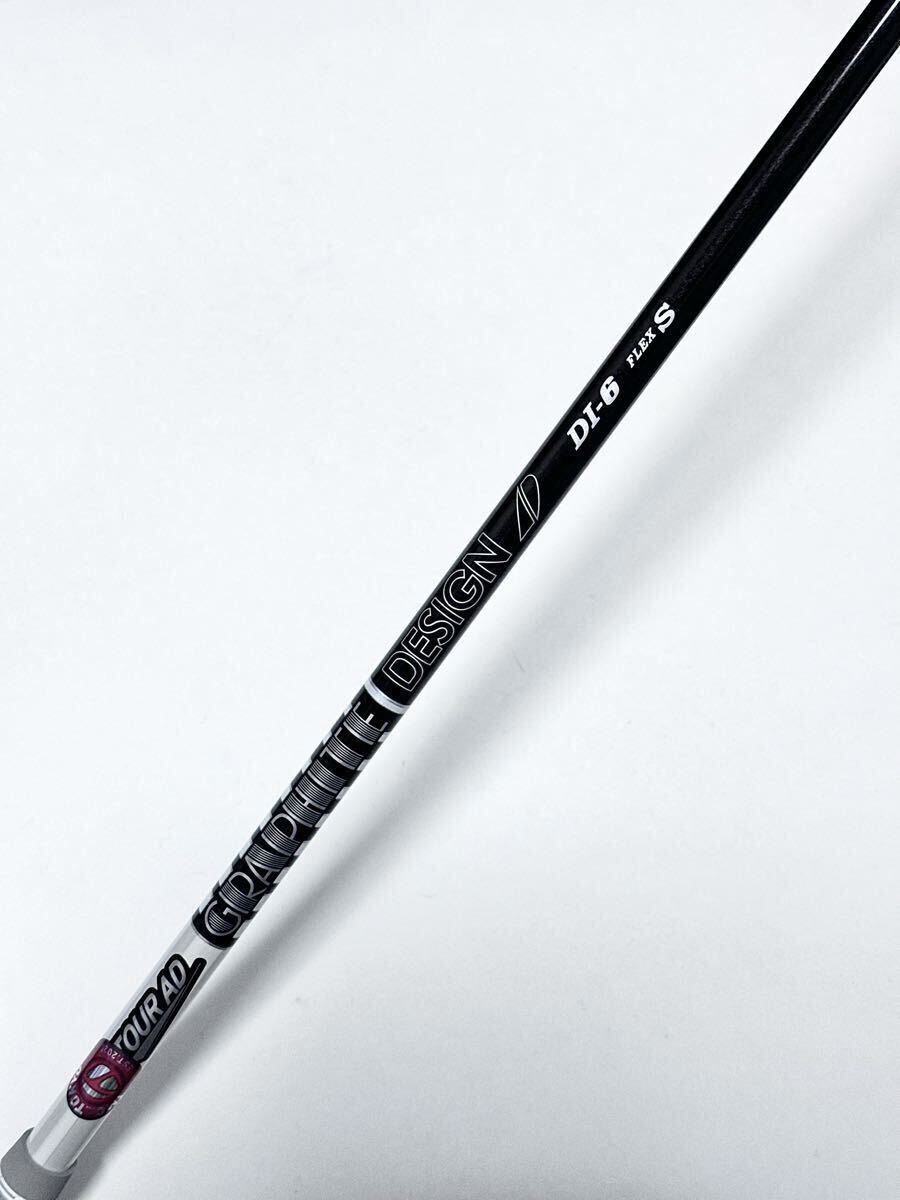 2025年最新】Yahoo!オークション -テーラーメイド(グラファイト