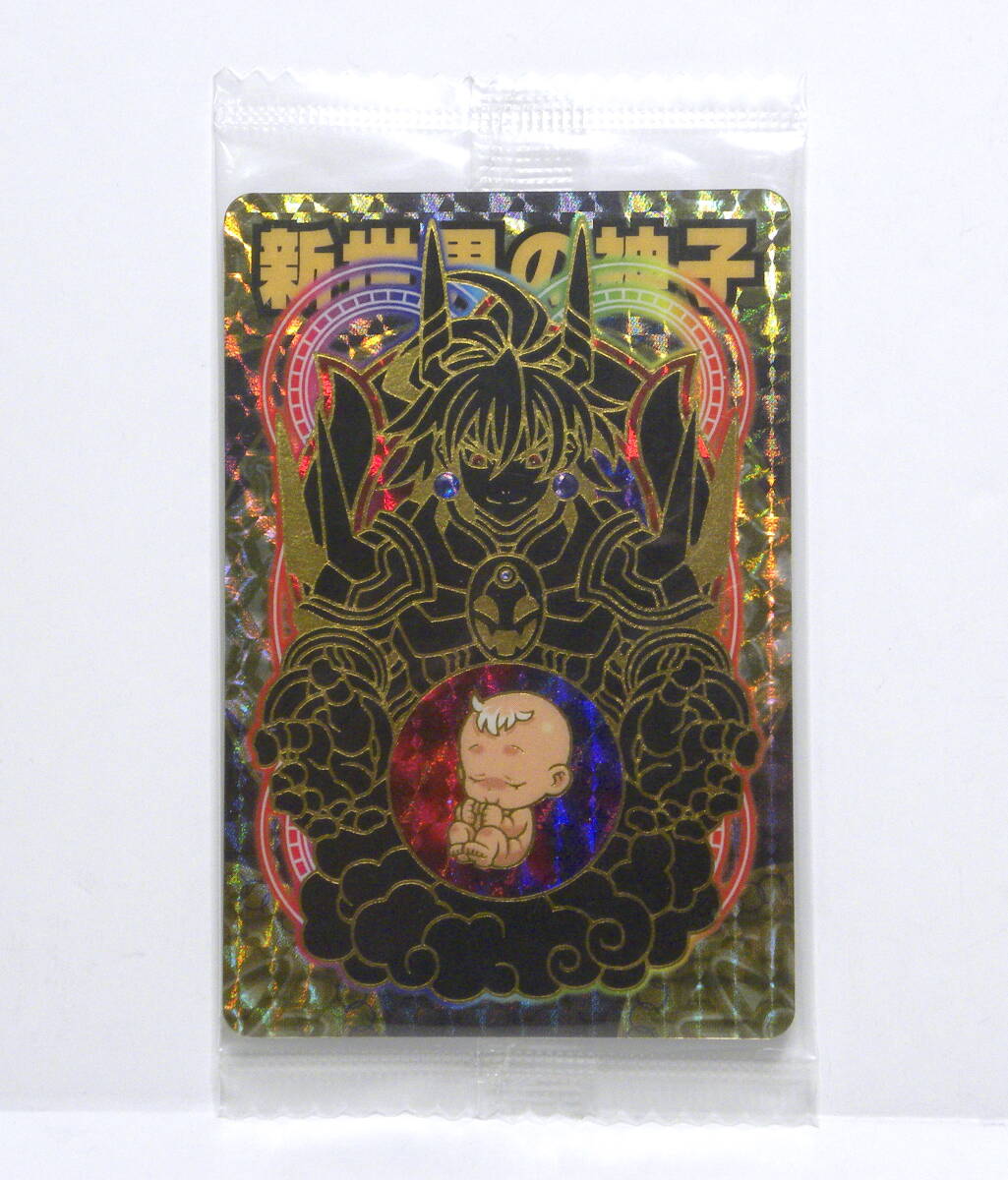 2025年最新】Yahoo!オークション - 神羅万象(トレーディングカード