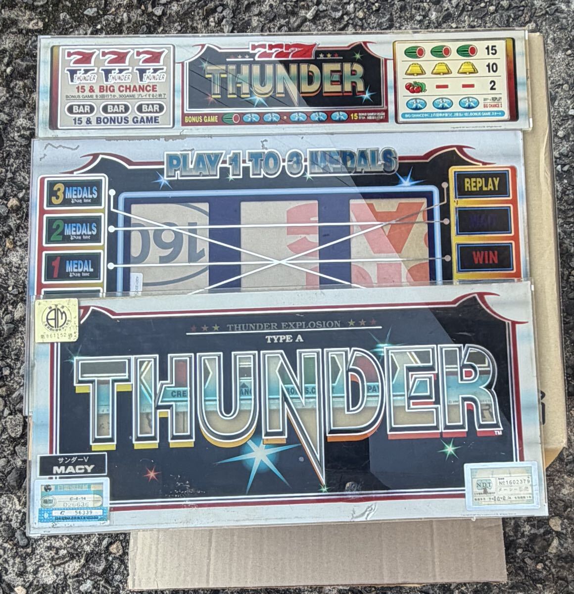 マサ 4号機サンダー-V パチスロ MACY　不要機なし マサ 4号機サンダー-V パチスロ MACY コイン不要機なし 楽天市場