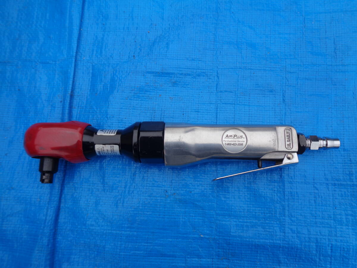 (H1179) AIR-PLUS пневматический инструмент 0461