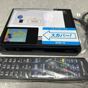 TZ-HR400P ペアリング済み正規カード+視聴不可にならない究極新第三世代Coiny付 全視聴 TZ-HR400P 900番OK 暗証0000