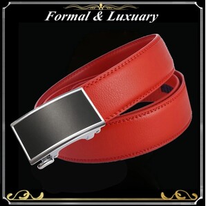 ベルト j54【赤】レッド 穴なし 無段階調整ベルト ゴルフベルト 人気 オートロック メンズ 革 ジーンズ ビジネス カジュアル