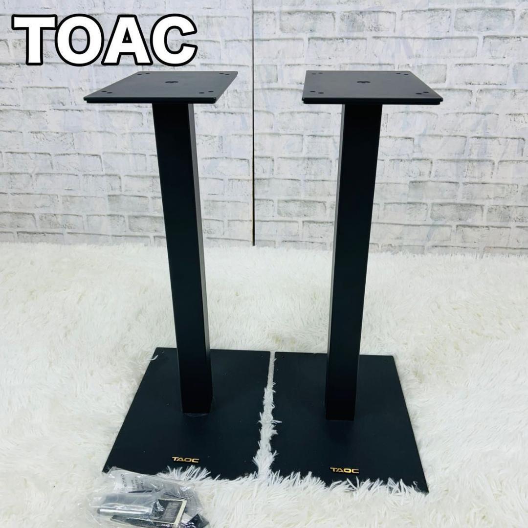 TAOC WST-C60HB [単品] オークション比較 - 価格.com