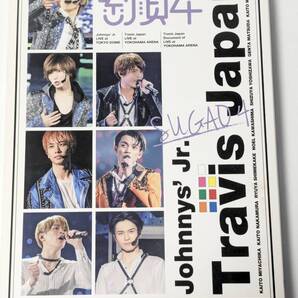 【正規品】Travis Japan 素顔4 (3DVD)