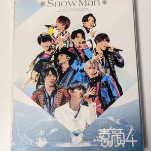 【正規品】Snow Man 素顔4 (3DVD)