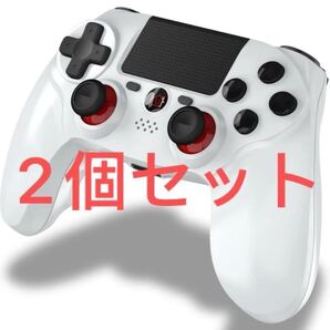 PS4コントローラー 無線 ワイヤレス ジャイロ PS4 / PS4 Pro / PS4 Slim / PC 白 2個セット