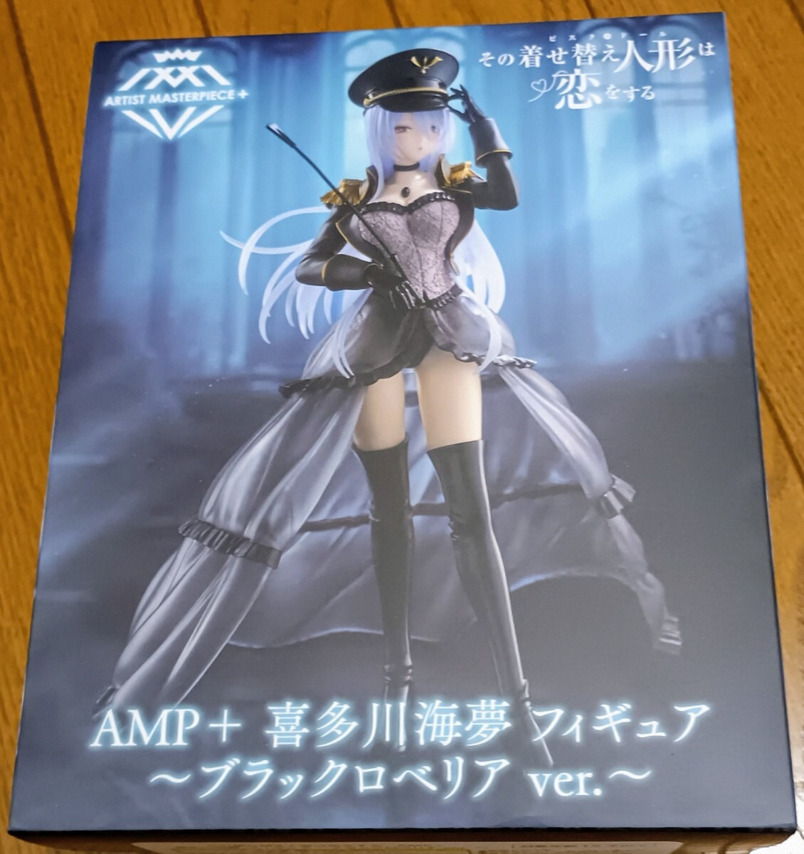 2025年最新】Yahoo!オークション -着せ恋 フィギュアの中古品