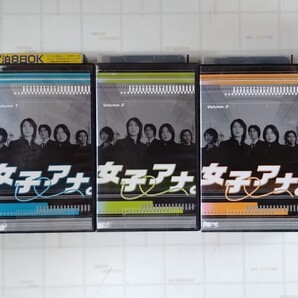 水野美紀主演 テレビドラマ 女子アナ。 VHS ビデオテープ3巻セット レンタル落ち 第1話〜第9話 ともさかりえ、伊藤英明、佐藤藍子 他