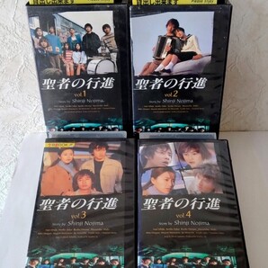 いしだ壱成主演 広末涼子 テレビドラマ 聖者の行進 VHS ビデオテープ全4巻セット レンタル落ち 第1話〜最終話 映像特典付き