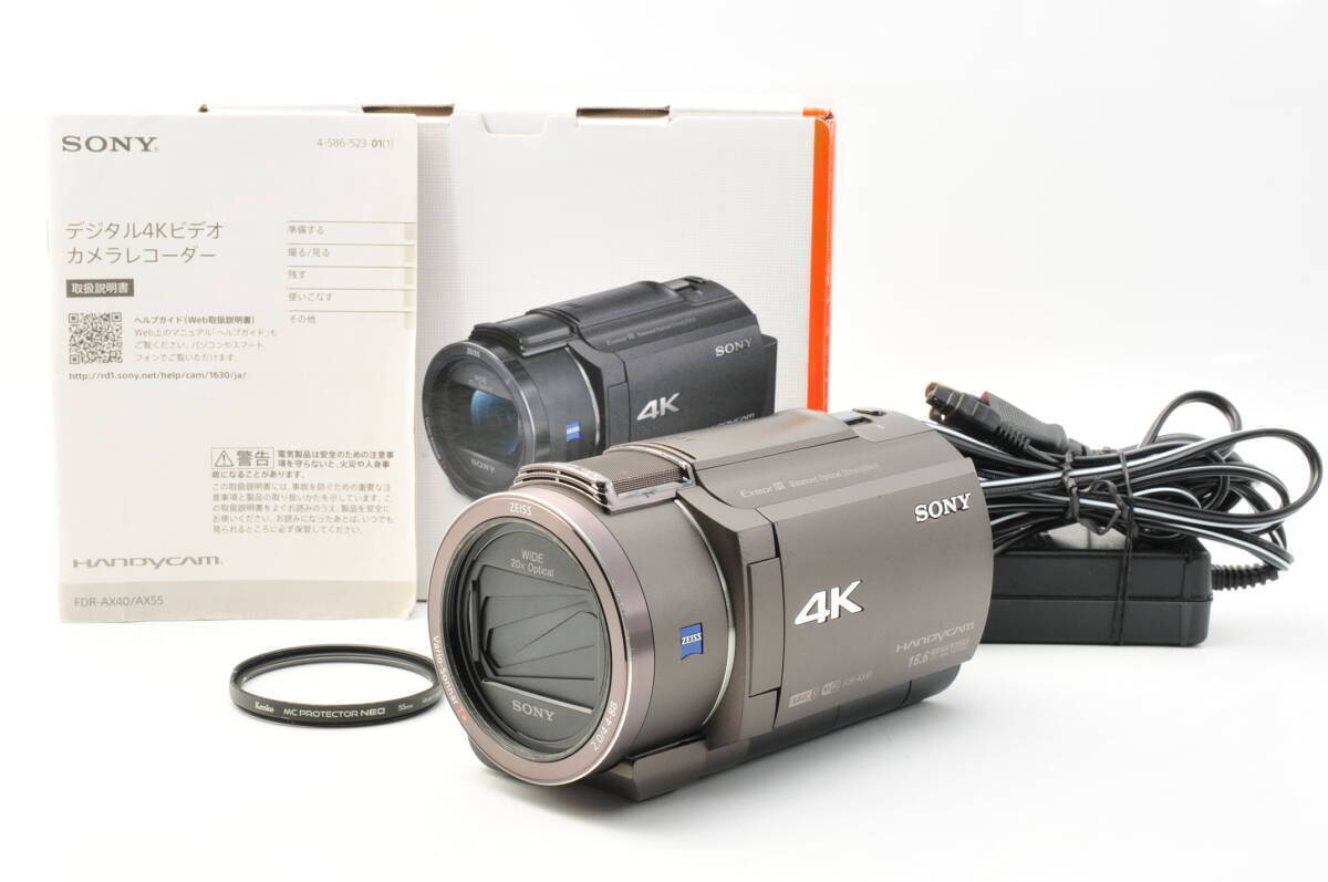 SONY FDR-AX40 オークション比較 - 価格.com