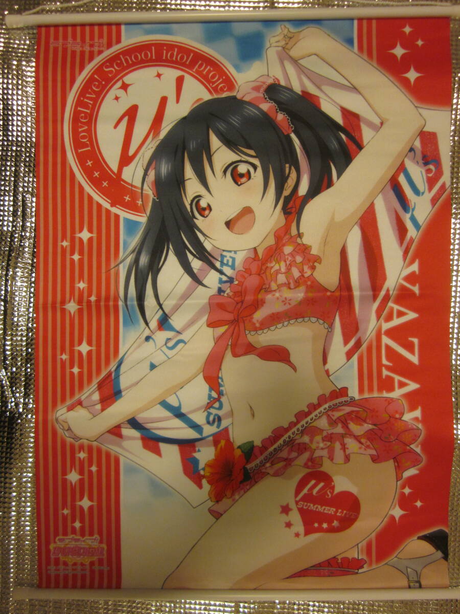 矢澤にこ 等身大タペストリー Amazon.co.jp: ラブライブ 絢瀬絵里 矢澤にこ 東條希 3年生