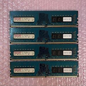 centurymicro DDR4-2133 PC4-17000 8GB 4枚 計32GB デスクトップPC メモリ【送料無料】