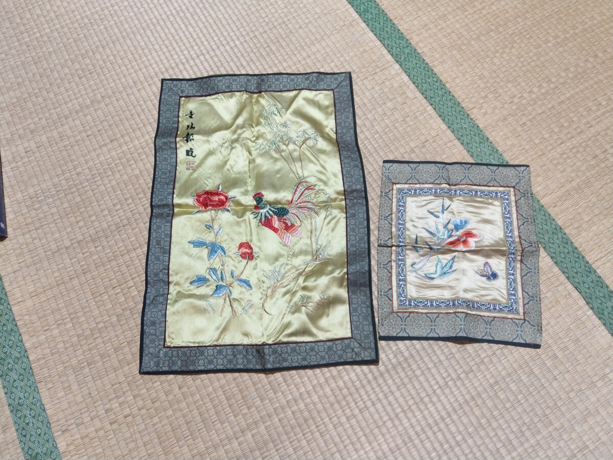 布　中国みやげ　民芸品　