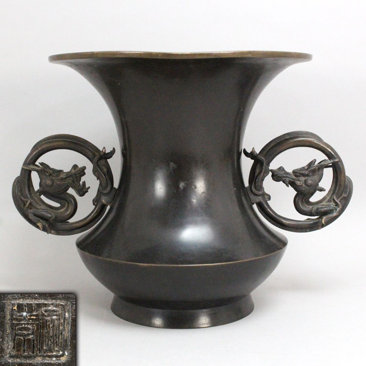 2025年最新】Yahoo!オークション -池坊 銅 花器の中古品・新品・未使用