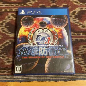 PS4 地球防衛軍4.1