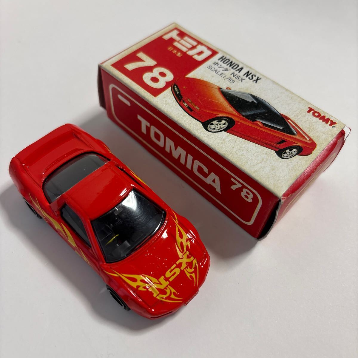 Yahoo!オークション -「トミカ nsx 78」の落札相場・落札価格
