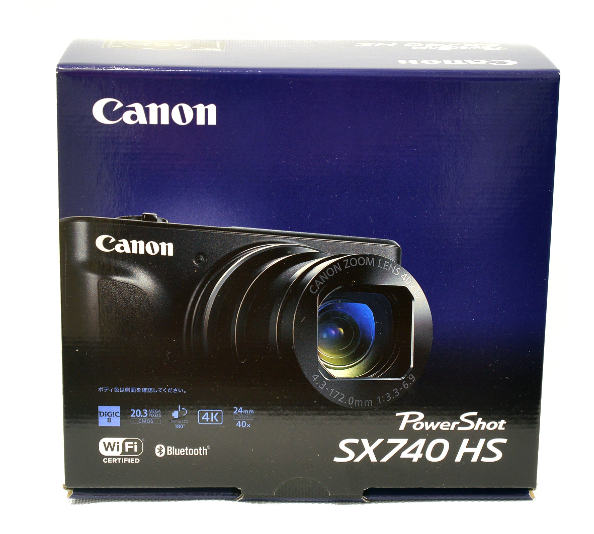 2025年最新】Yahoo!オークション -canon powershot sx740の中古品