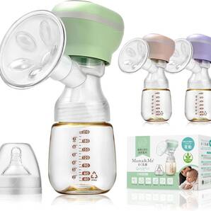 【産婦人科医師が監修】さく乳器 電動 搾乳器 (ピスタチオグリーン)