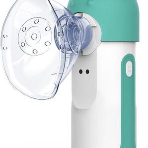 ネブライザー 色:グリーンメッシュ式ネブライザー 吸入器 Type-C充電式 1