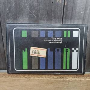 C25-2 DJ CELORY HIGHER LEVEL THE MIX