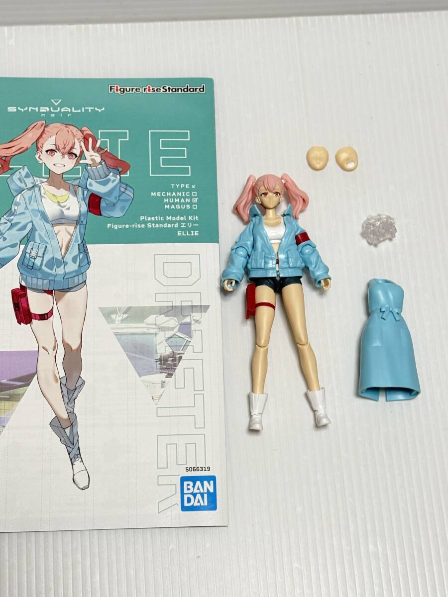 2025年最新】Yahoo!オークション -美プラの中古品・新品・未使用品一覧