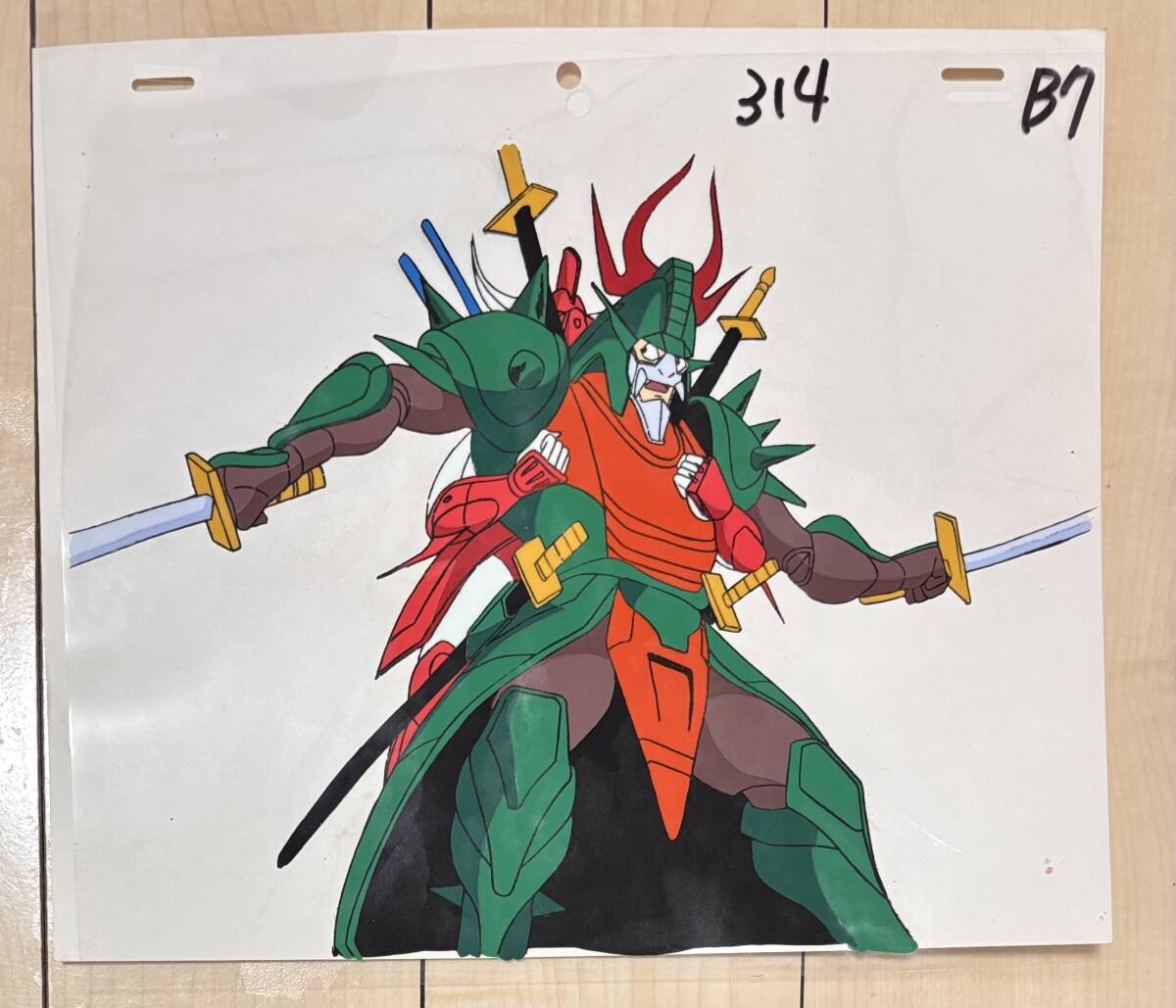 2025年最新】Yahoo!オークション - 鎧伝サムライトルーパー(や行