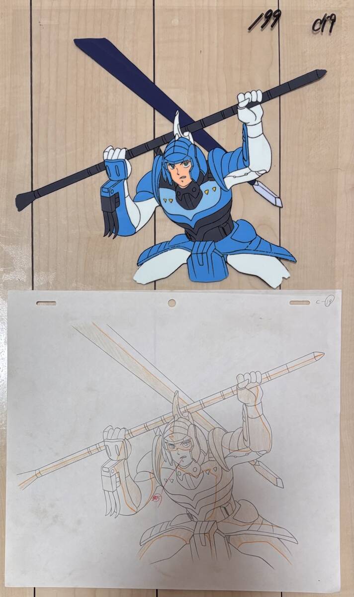 サムライトルーパー　セル画　③ 鎧伝サムライトルーパー セル画 烈火のリョウの通販 by フルリ's shop