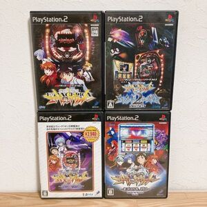 【中古】〈PS2ソフト〉4本セット CR新世紀エヴァンゲリオン&セカンドインパクト&奇跡の価値は&まごころを君に プレステ★E2510-0325