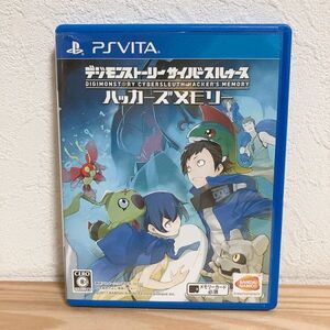 【中古】〈PSVITAソフト〉デジモンストーリーサイバースルゥース ハッカーズメモリー プレイステーション プレステ★E2511-0046