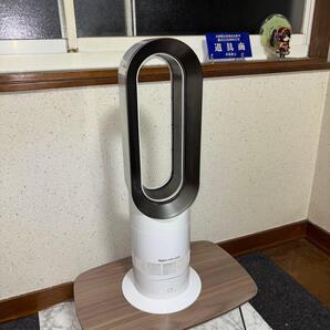 2020年製 dyson AM09 HOT&COOL 相互リモコン付※訳アリ