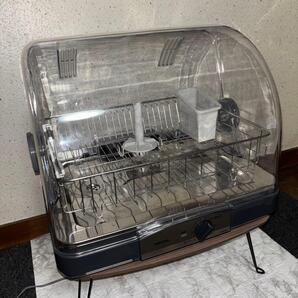【2022年製】TOSHIBA食器乾燥機 VD-B5S