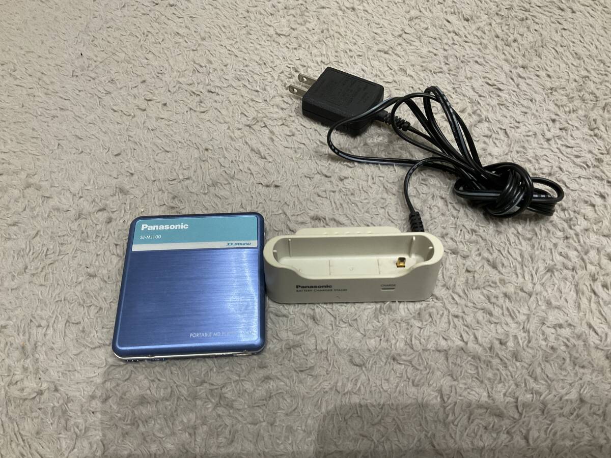 2025年最新】Yahoo!オークション - MDプレーヤー(ポータブルプレーヤー