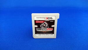 3DS ソフト プロ野球スピリッツ2011 ソフトのみ 即決!