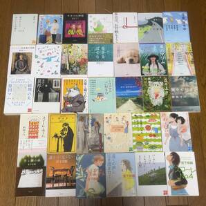 原田マハ 宮下奈都 お好きな文庫4冊セット 35冊から選択 (まぐだら屋のマリア,総理の夫,キネマの神様,異邦人,羊と鋼の森,つぼみ)