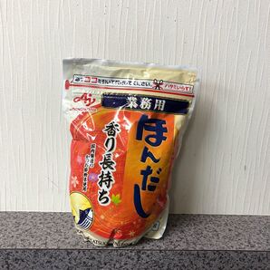 味の素 ほんだし 1kg入り 12袋