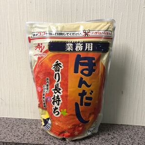 味の素 ほんだし1kg入り 12袋
