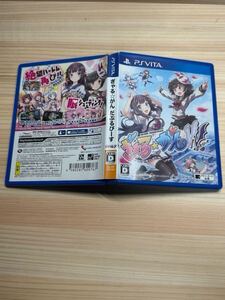PS Vita ぎゃるがん だぶるぴーす