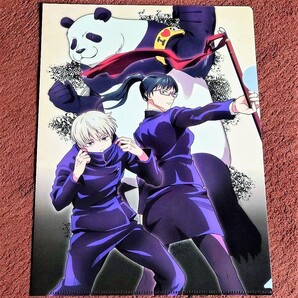 MAPPA × TSUTAYA TVアニメ原画集発売記念 呪術廻戦 mini原画展 ツタヤ 特典 KEY ANIMATION クリアファイル 狗巻棘 禪院真希 パンダ