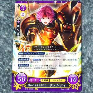 FE0 ファイアーエムブレム サイファ FE 封印の剣 カード ウェンディ