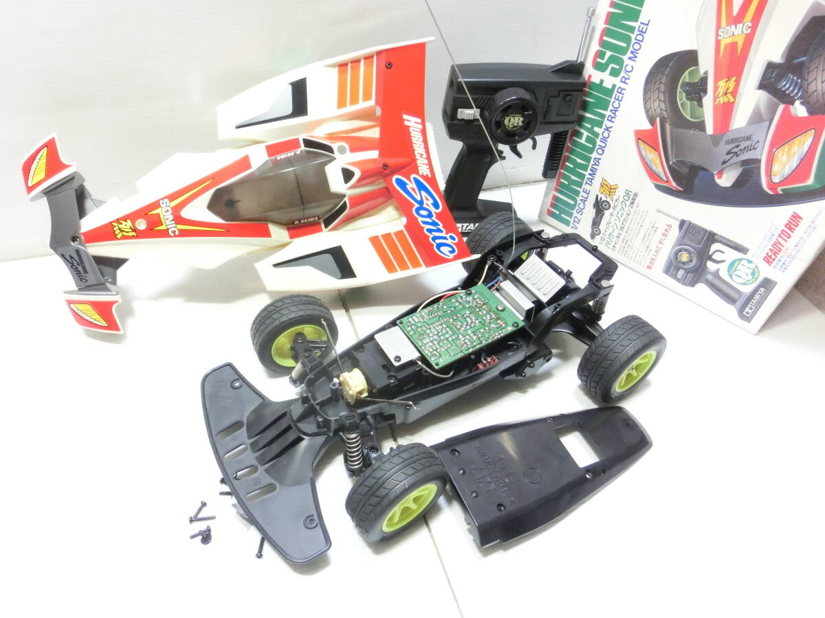 2025年最新】Yahoo!オークション -タミヤ ジャンク ラジコンの