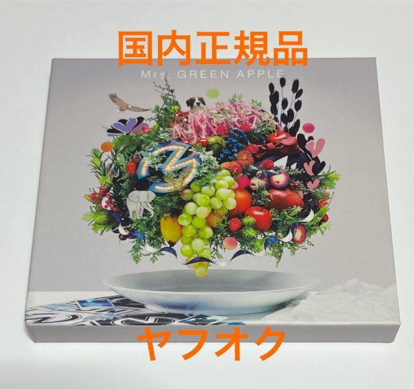 2025年最新】Yahoo!オークション -mrs green apple 5の中古品・新品