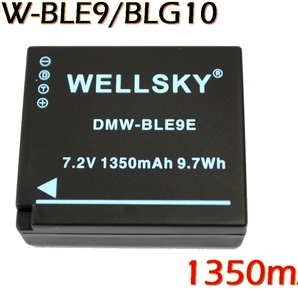 DMW-BLE9 DMW-BLG10 新品 互換バッテリー 純正 充電器で充電可 残量表示可能 純正品と同じよう使用可能 パナソニック Panasonic DMC-GX7